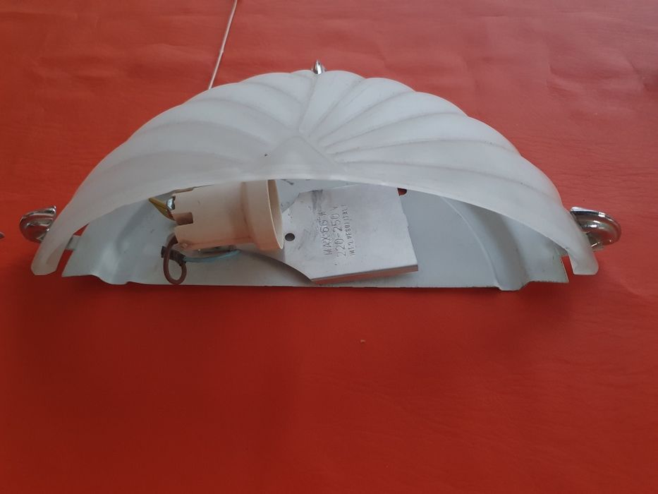 Светильник настенный