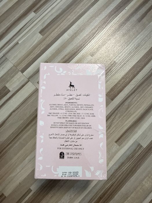Parfum de  dama