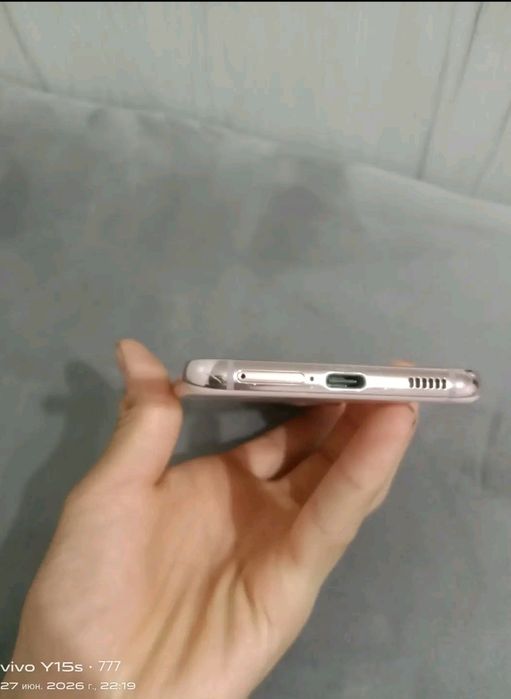 Samsung galaxy s21 fe 5g