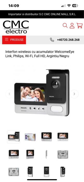 Videointerfon  Philips Welcome Eye Wireless-Sigilat