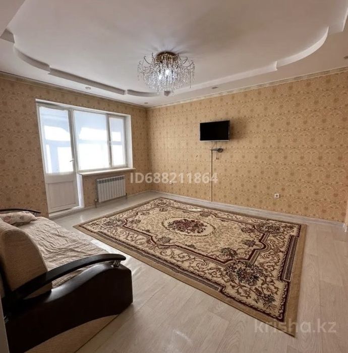 Сдается в аренду