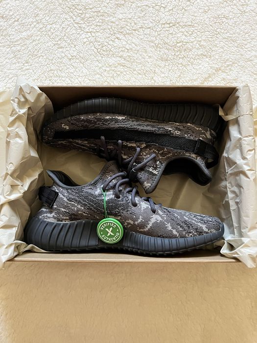Yeezy 350 dark salt