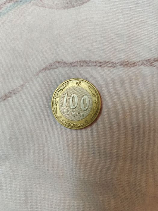 Продам коллекционные монеты