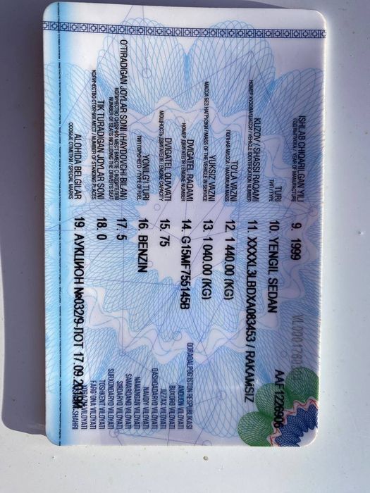 Нексия 1999 йилги юриб турибти қогани тел гаплашамиз 2500 келишамиз