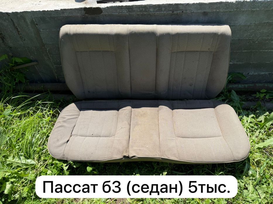 Запчасти пассат б3