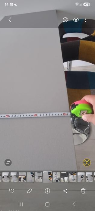 Кухненски сет за хранене