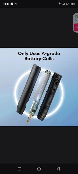 Аккумулятор сварка мини