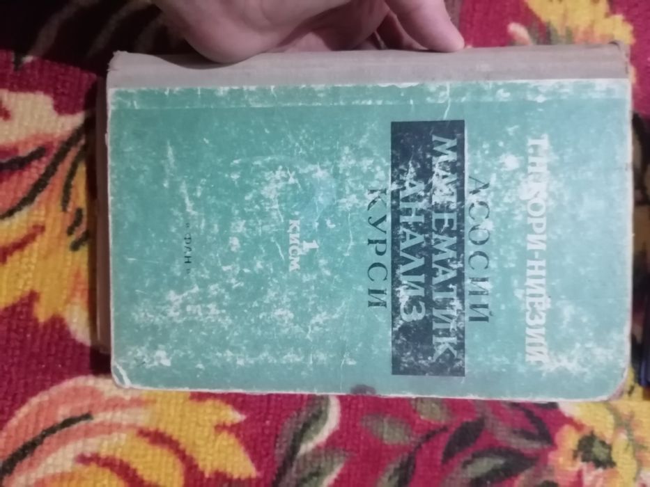 Книги на разную тему/китоблар хар хил мавзудаги