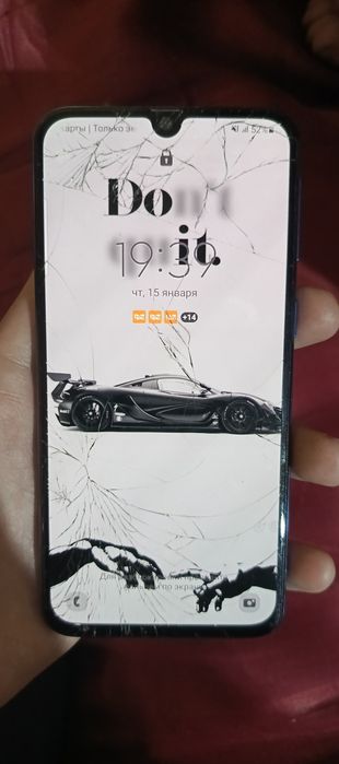 обменяю телефон на пс3