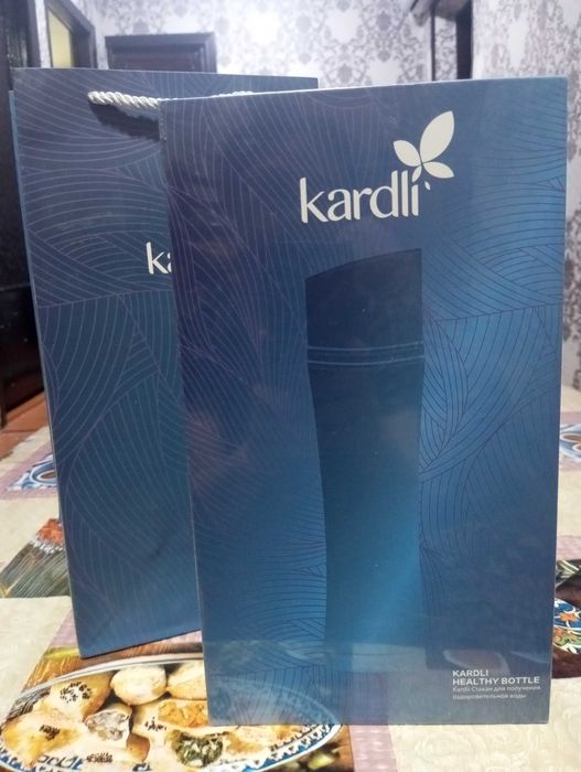Kumush termos kardli