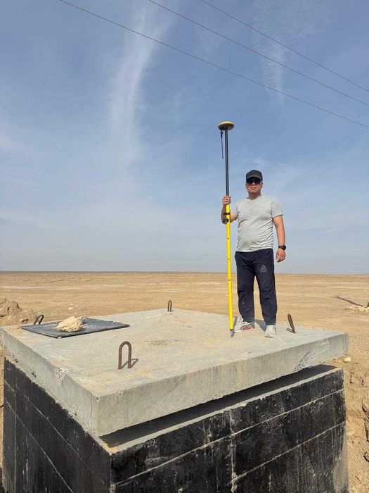 Землеустроительные проекты — быстро и профессионально!