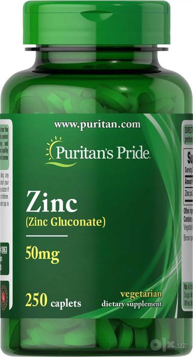 цинк Puritan's Pride Zinc 50 Mg 250 веганских таблеток из Америки
