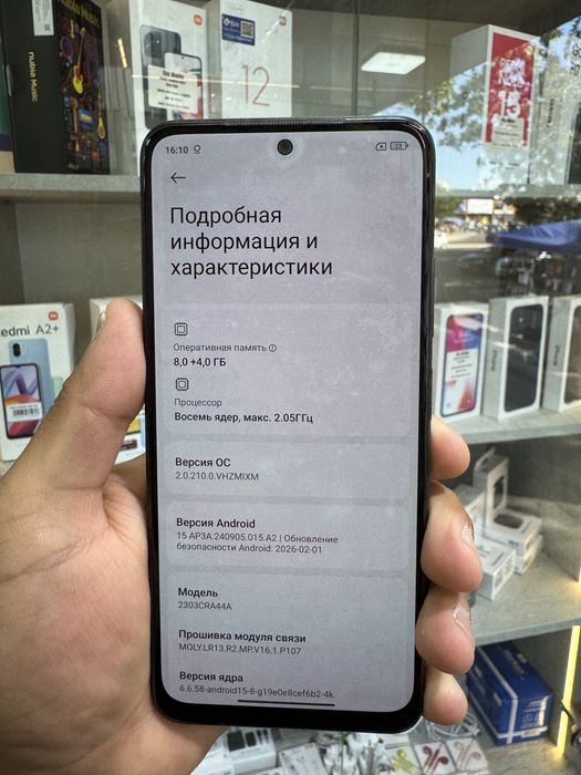 Redmi note12s 8/256 gb