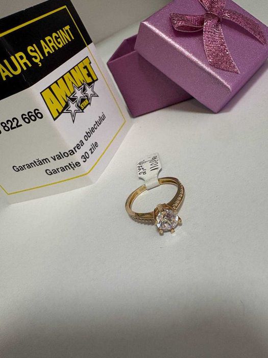 Inel Logodna Aur 14K 2.77gr (cdc)