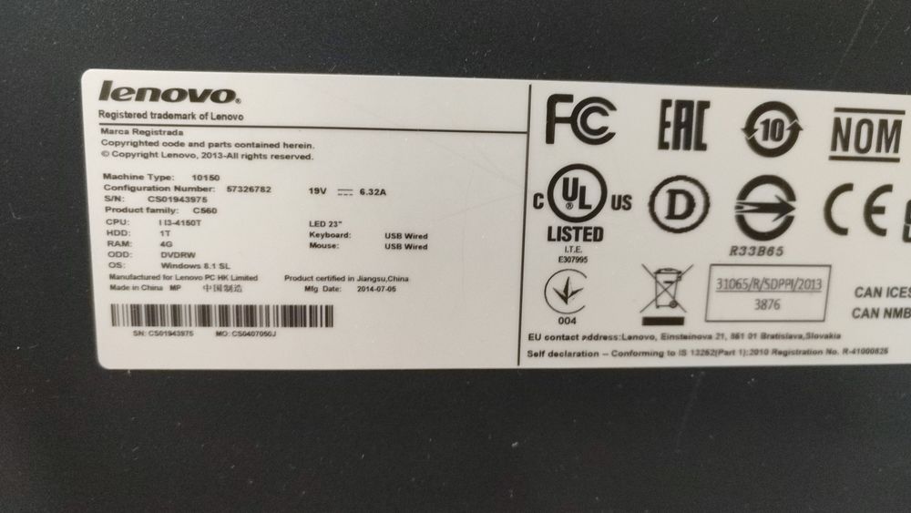 Моноблок Lenovo Ideacentr | Отличное состояние