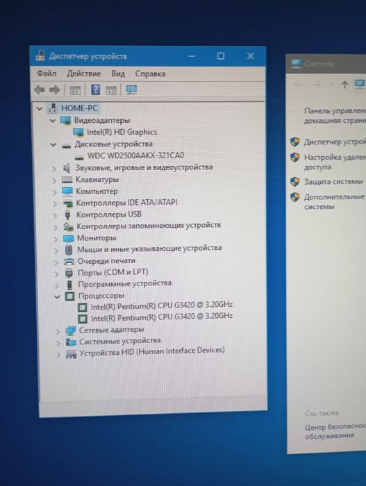 Компьютер системный блок