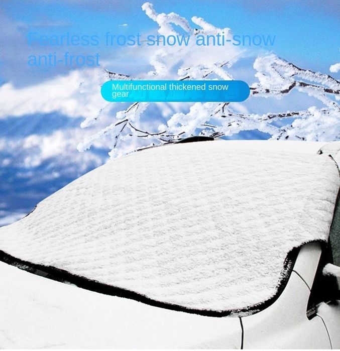 Термо Сенник №3551-2 Качествено Покривало150х95см. за предно стъкло