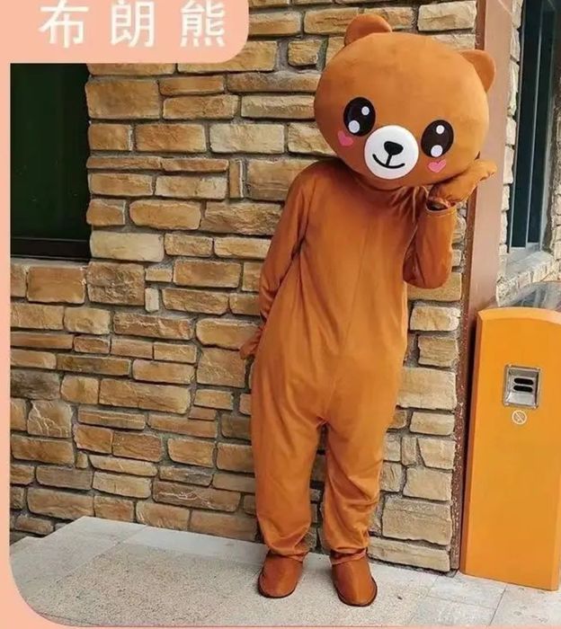 Аниматор костюм продаю