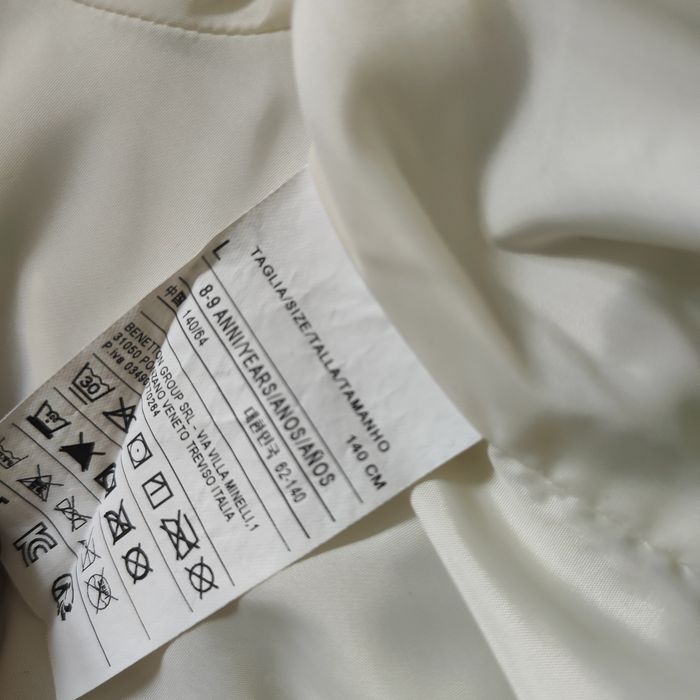 Детско яке BENETTON – размер 140 см