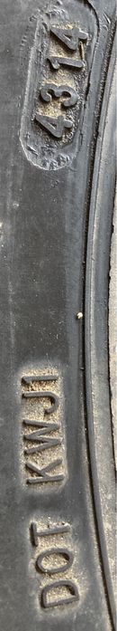 Гума за джип 16 цола 215 /70 /16