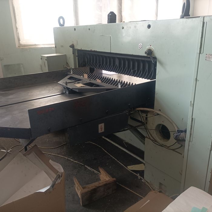 Резка когоз кесадиган сотилади