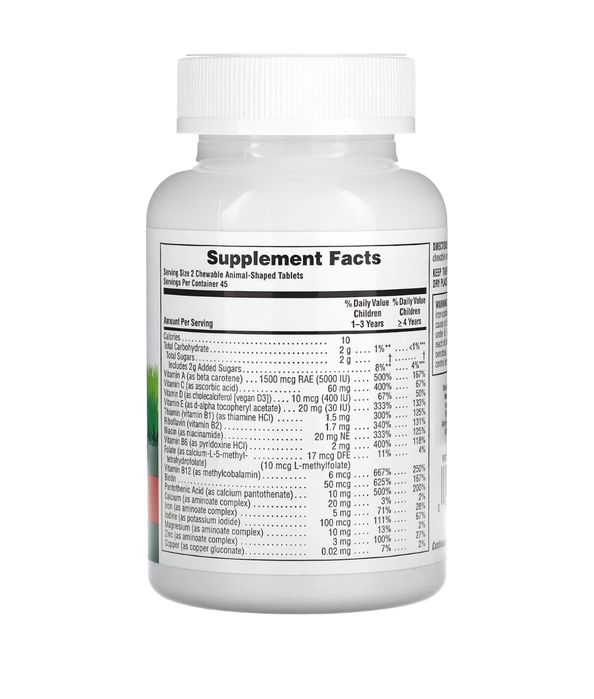 Детские мультивитамины ANIMAL PARADE Болалар витаминлари Американский