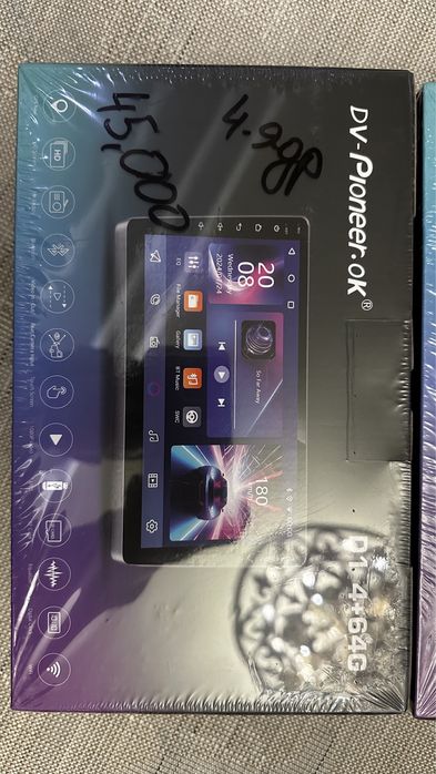 Автомагнитовондар андройдтарда бар