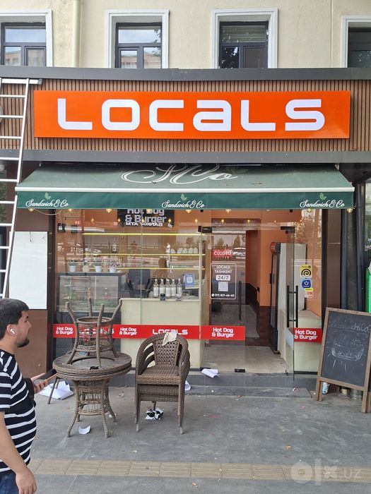 Bukva Harflar Laytboks Stella Korb Logo