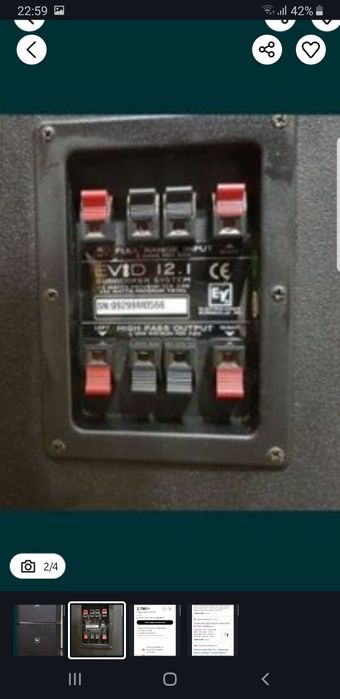 EV Evid 12.1 - Electrovoice subwoofer. Pret magazin 2 buc. : 6200 lei