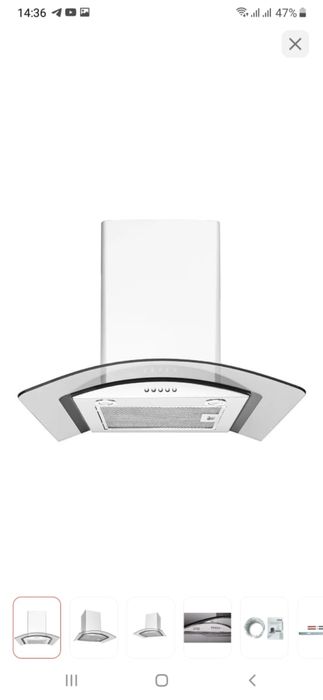 Вытяжка на кухню