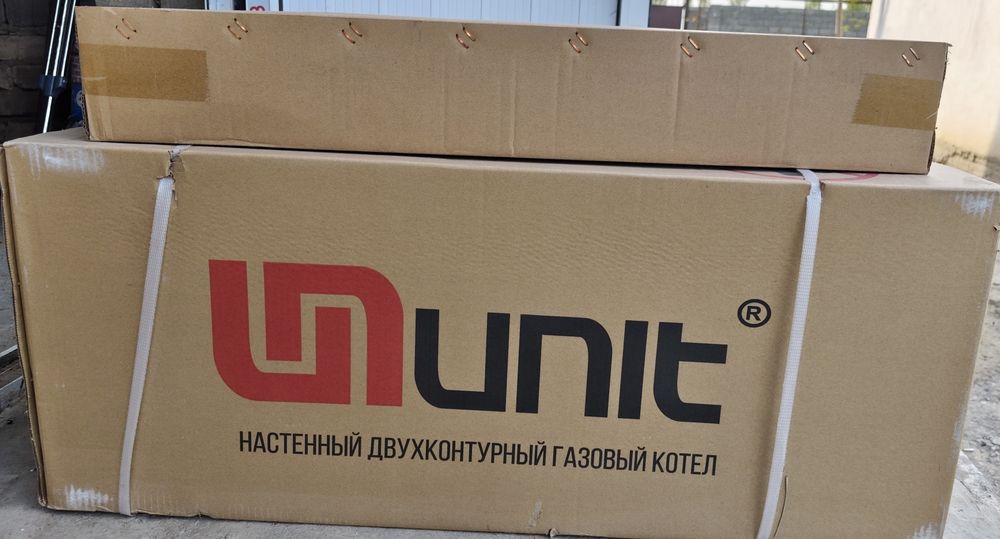 Katyol Unit Lumina 20