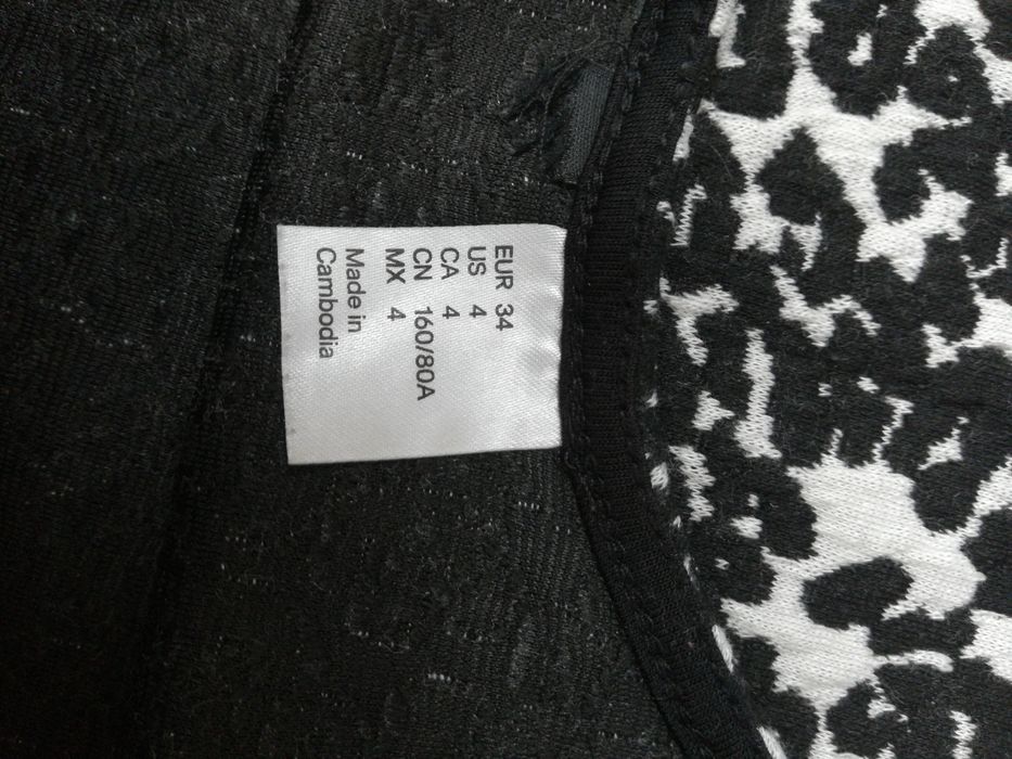 Рокля в леопардов принт