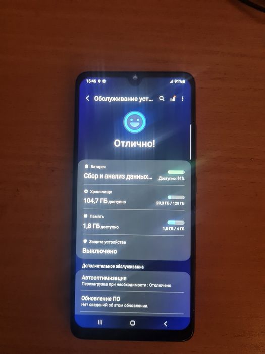 Продам самсунг а32