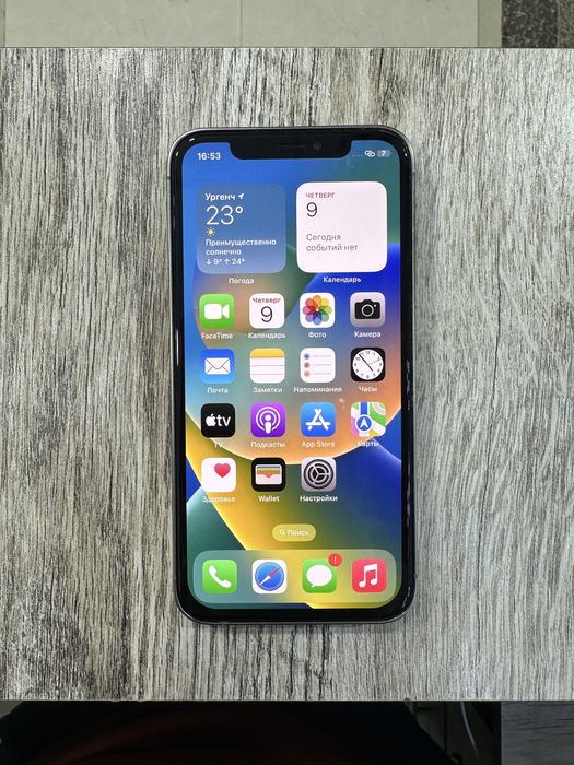 Apple iPhone X 64GB