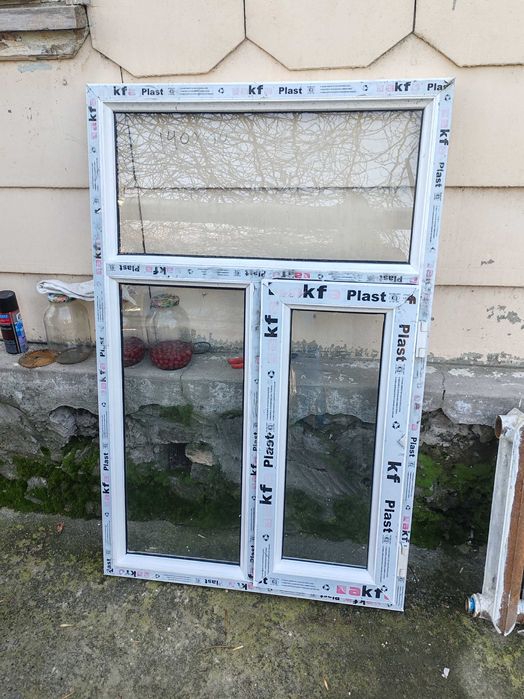 АКФА рама 90х138, пластик