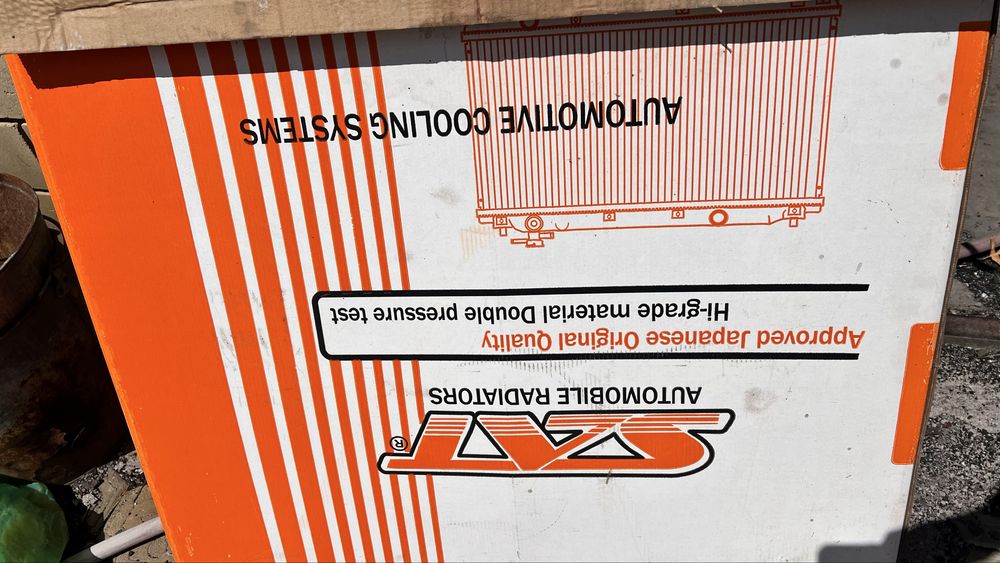 Радиатор на Pajero sport