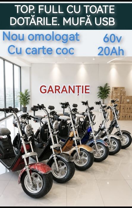 Scuter electric nou Maxi Harley 60V