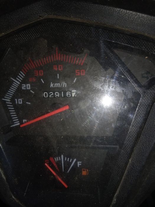 Продаем скутер на ходу