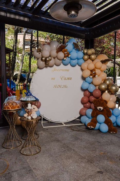 Декорация, Стойки и Украса за Юбилей, Сватба, Детско парти.