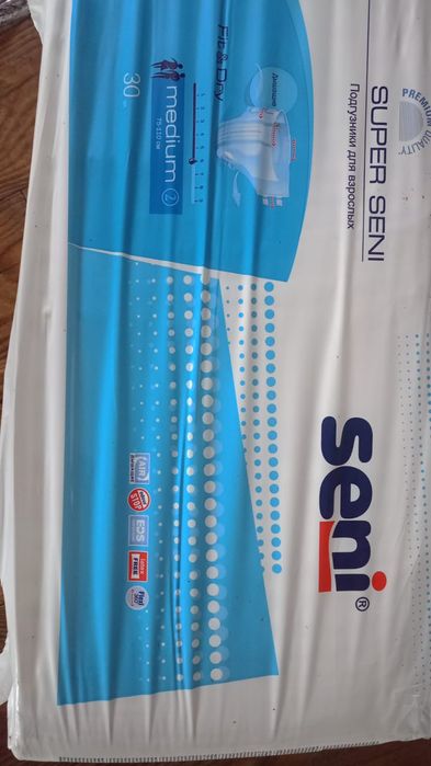 Продам взрослые памперсы