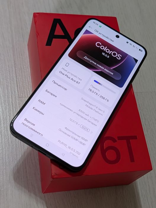 One Plus Ace 6T 256 gb Ram 24 5G