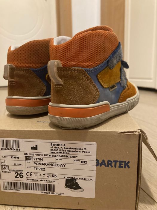 Детски ботуши Ugg /Bartek/Ponte/Adidas