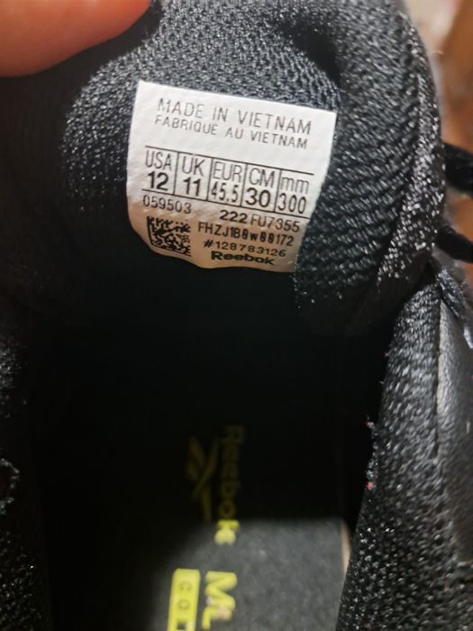 Мъжки маратонки и обувки голям номер.