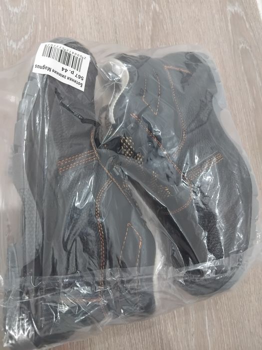 Спец аяқ киім сатылады