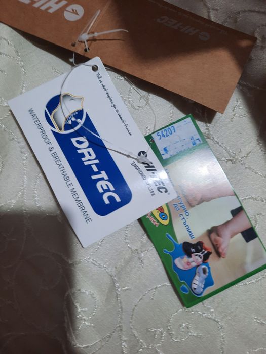 Апрески за момиче HI-TEC номер35 35