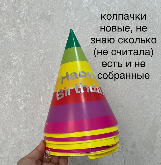 Игрушки для малышей ПАКЕт б/у