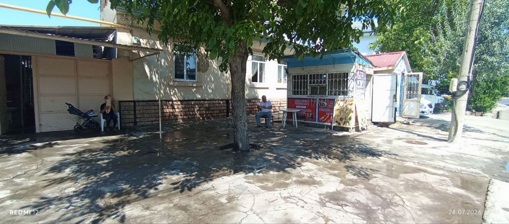 Shogayzda honadon doʻkoni bilan sotiladi