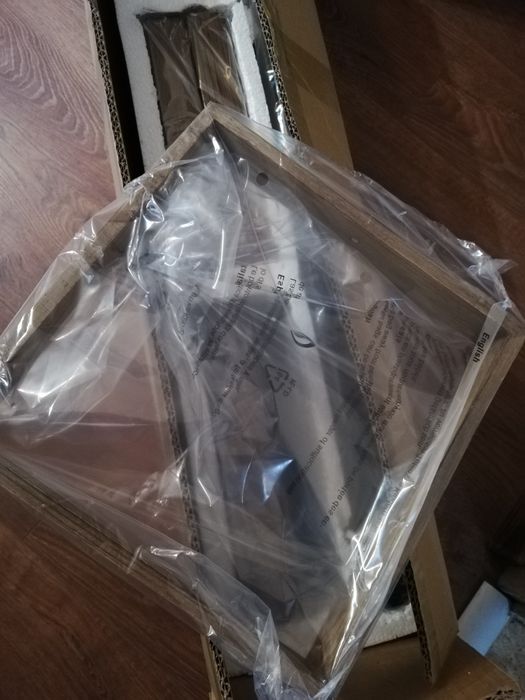 Голям нов  полилей