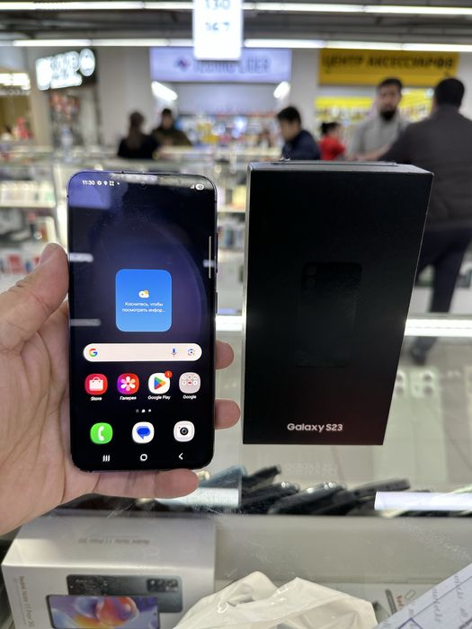 Samsung S23 оргинал