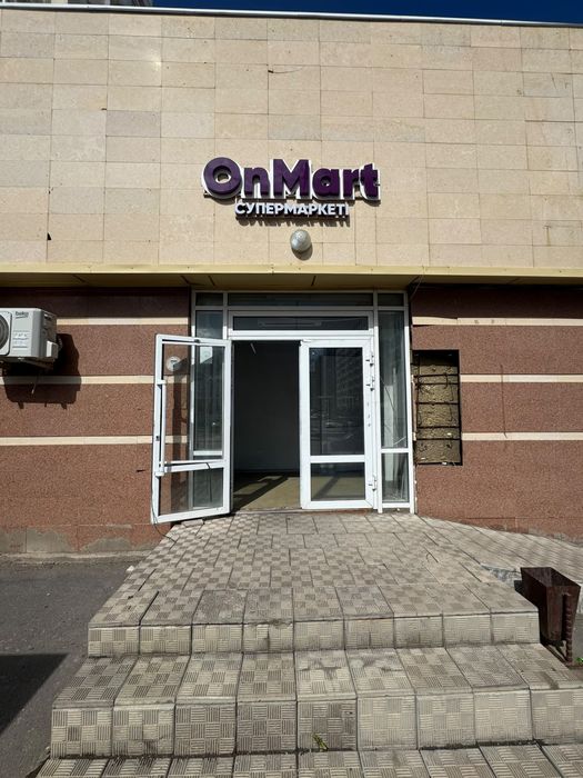 Продам готовый бизнес супермаркет срочно